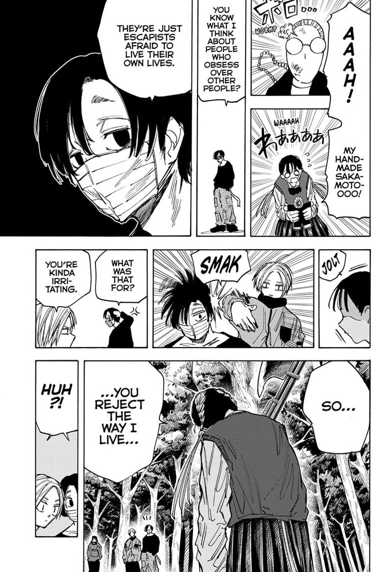 Chapter 64 Path - Page 6